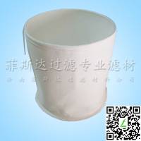吸塵器過濾筒